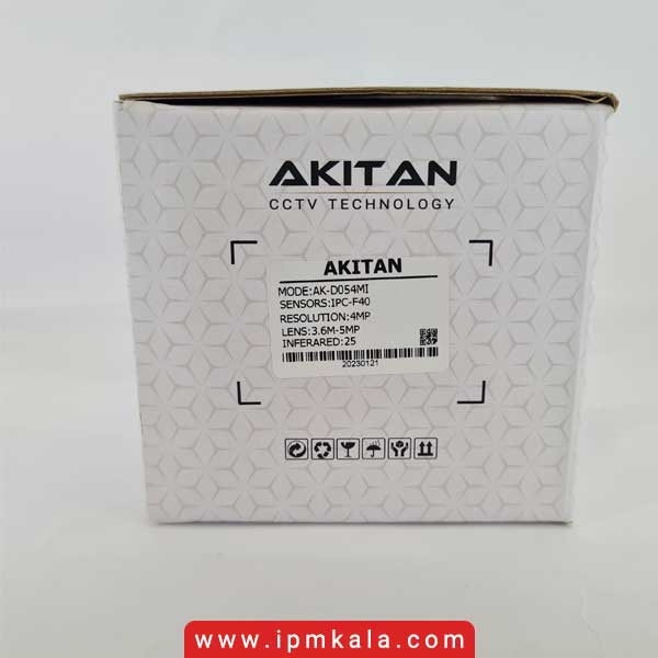 AK-D054M-I | دوربین تحت شبکه 4 مگاپیکسل Akitan