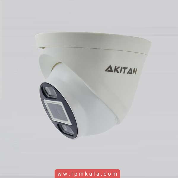 AK-D641MW | دوربین مداربسته ۲ مگاپیکسل HD برند Akitan با قابلیت WarmLight