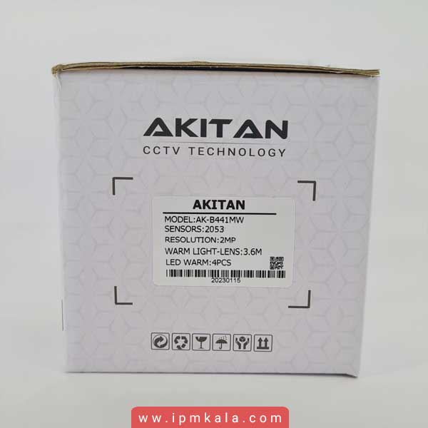 AK-B441MW | دوربین مداربسته ۲ مگاپیکسل HD برند Akitan قابلیت WarmLight
