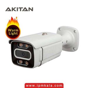 AK-B835LW | دوربین مداربسته 5 مگاپیکسل HD برند Akitan قابلیت WarmLight