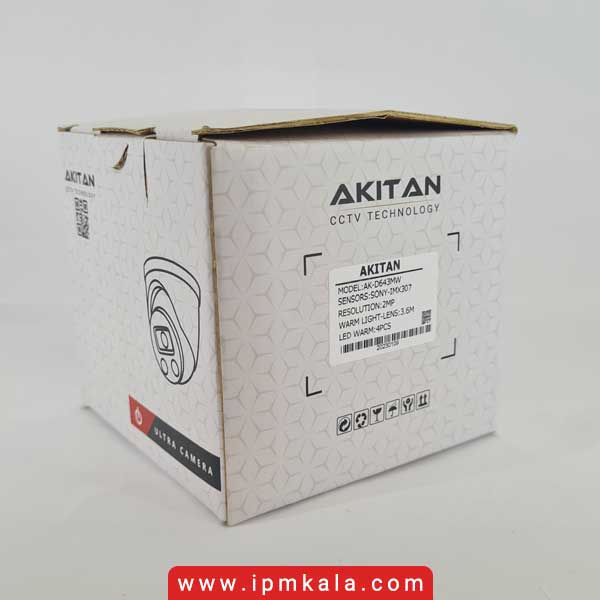 AK-D643MW | دوربین مداربسته ۲ مگاپیکسل HD برند Akitan با قابلیت WarmLight