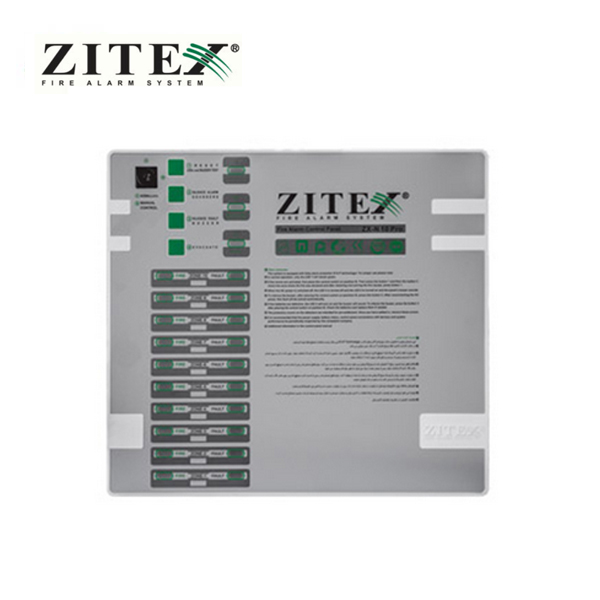 ZX-1800-N | مرکز کنترل اعلام حریق 2 تا 10 زون زیتکس