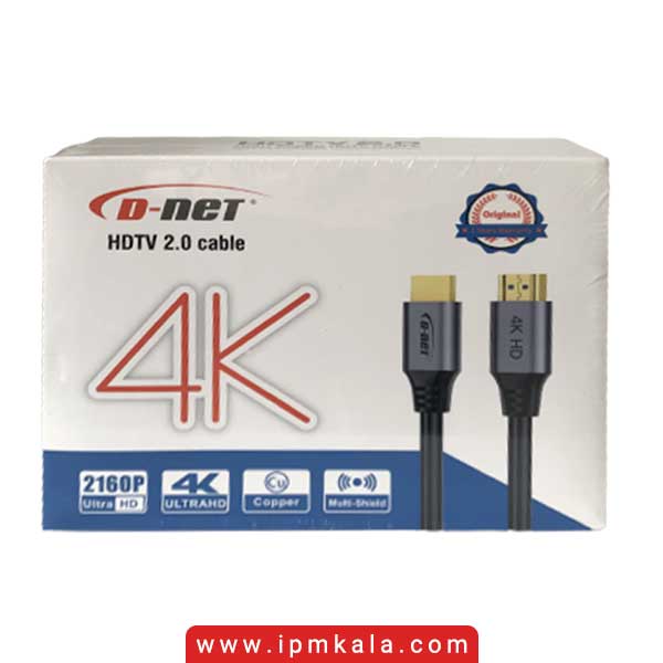کابل HDMI 4K-V2 دی نت طول 3 متر با جعبه